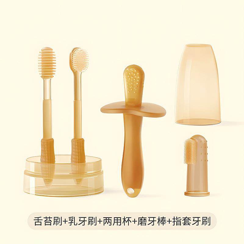 指套牙刷婴儿小月龄牙刷宝宝婴幼儿乳牙0一1岁半硅胶舌苔口腔清洁,淘宝优惠券,粉丝福利购,淘宝优惠卷