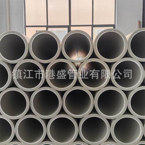 DN600pph管灰色聚丙烯管加厚PPH塑料管化工防腐耐酸碱管道 - 图2