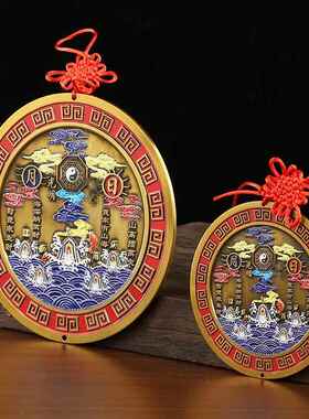 八卦镜镇宅山海镇挂件纯黄铜九宫凸镜室外大门室内家用入户门客厅