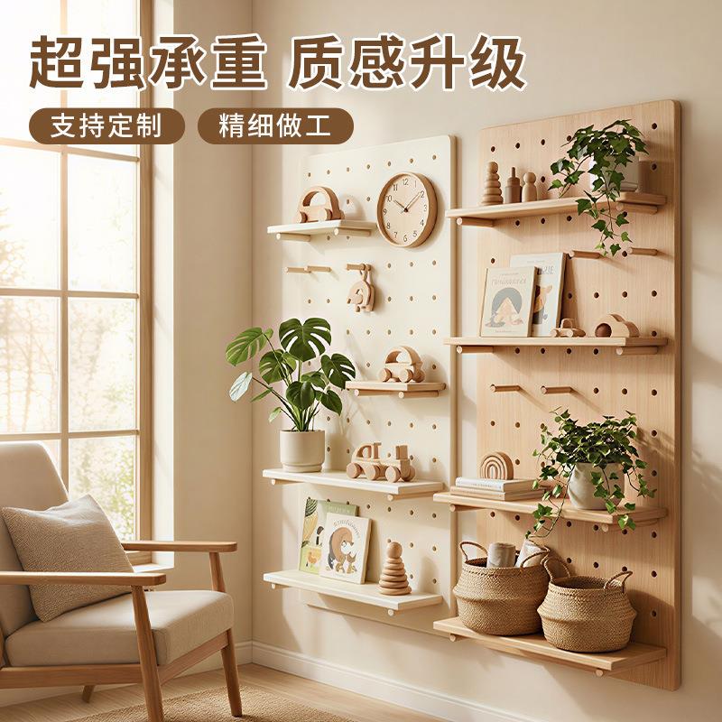 Love-shaped hole board creative entry porch wall-mounted multi-functional storage rack bedroom bedside storage wall-mounted shelf