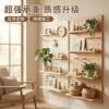 Love-shaped hole board creative entry porch wall-mounted multi-functional storage rack bedroom bedside storage wall-mounted shelf