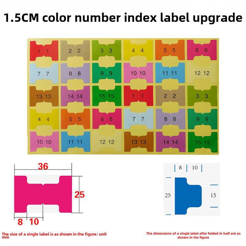 彩色月编号1-15折叠索引标签贴纸不干胶文件分类N次备注传呼纸贴纸,淘宝优惠券,粉丝福利购,淘宝优惠卷