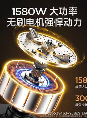 新款X30直流无刷变频大功率英文欧规食物垃圾处理厨房下水道水槽