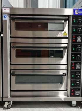商用层盘电烤箱 插盘箱式甲板炉 面包烘焙设备Bakery Oven