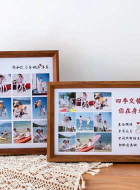 实木相框挂墙定制diy9宫格木质空框摆台6寸洗照片打印加拼图画框