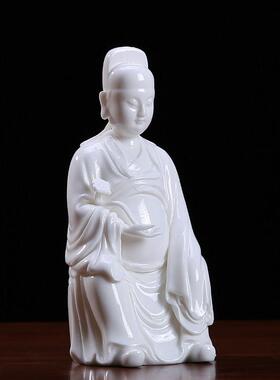 陶瓷文昌帝君神像家居文曲星人物工艺品白瓷客厅书房书桌装饰摆件