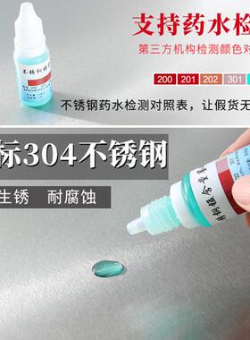 商用不锈钢四门碗柜拉门储物柜酒店饭店厨房置物柜保洁柜立柜201