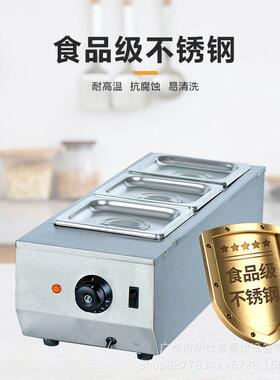 商用巧克力熔化炉电热隔水加热巧克力双缸三缸四缸巧克力融化炉