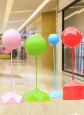 户外园林仿真网红气球大摆件景区商场门店节日落地装饰工艺品雕塑
