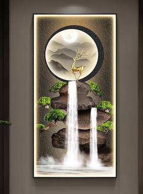 流水生财玄关装饰画现光带灯高档挂画入户客厅走廊过道壁画