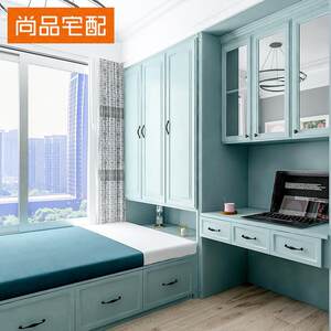尚品宅配榻榻米定制整体榻榻米床衣柜一体卧室飘窗简约现代全屋