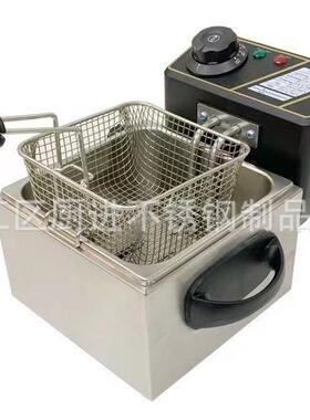 源头厂家/家用2L电炸炉油炸锅电炸锅油炸炉出口可改插头110V