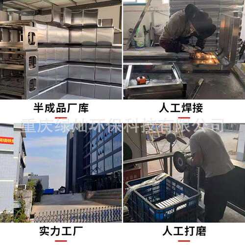 园休闲椅子LC-XH01公户外长椅不锈椅防腐木塑木公园室外钢条凳椅 - 图2