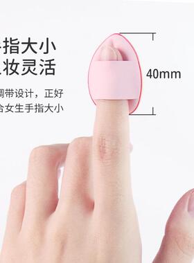 50个独立包装拇指迷你三角形手指软粉扑遇水变大干湿两用化妆工具