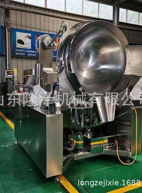 连锁餐厅炒菜机 无需人工 智能炒菜机 工厂食堂大型炒菜机器