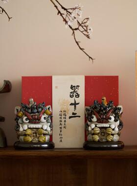 十二招财进宝皮秀饰品乔迁家庭办公装饰新家开业礼品新家入口