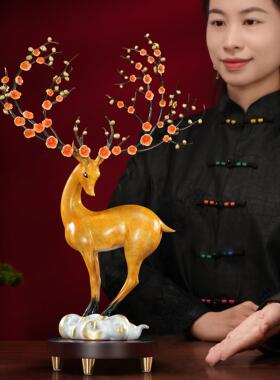 一路生花梅花鹿铜摆件新家居客厅玄关桌面乔迁装饰结婚送礼工艺品