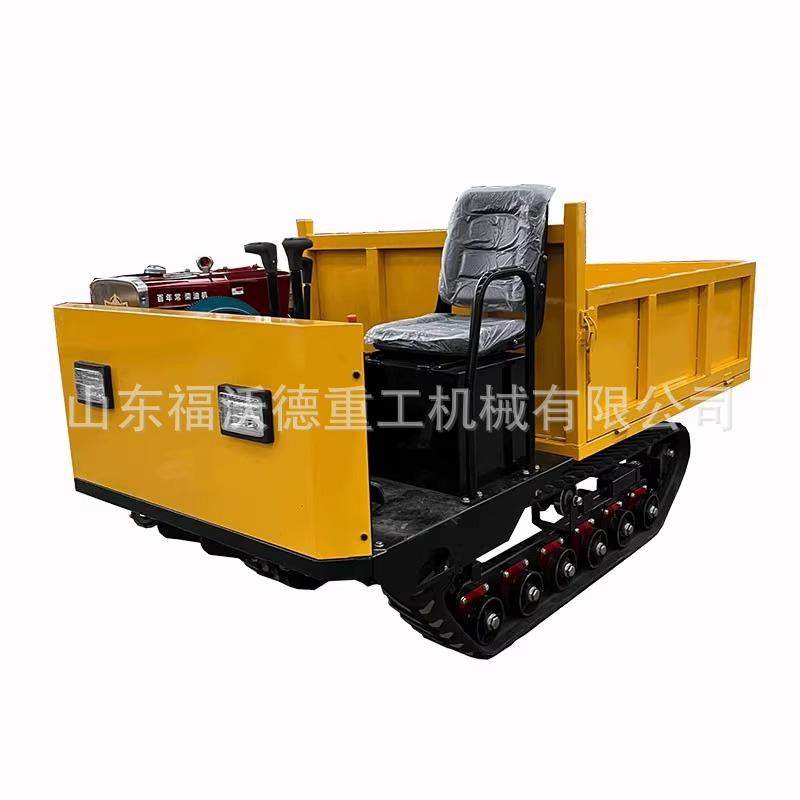 全地形爬山虎履带运输车多功能搬运车果园农用液压自卸搬运爬坡,淘宝优惠券,粉丝福利购,淘宝优惠卷