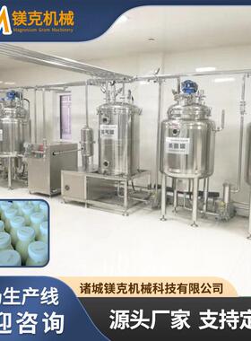装牛乳灌装机器 酸奶杀菌发酵全套机器 小型乳制品加工生产线