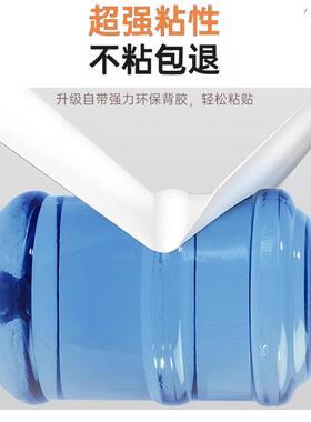 铝塑板自粘贴墙纸防水防潮pvc仿瓷砖硬板整张卫生间白色家用加厚