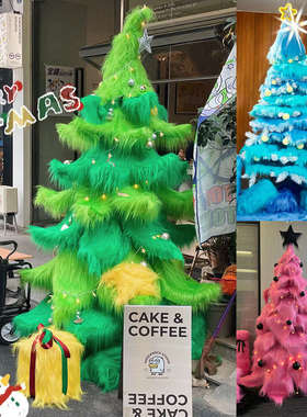 新年红毛绒圣诞树店铺网红节日布景橱窗拍照道具摆件装饰活动打卡