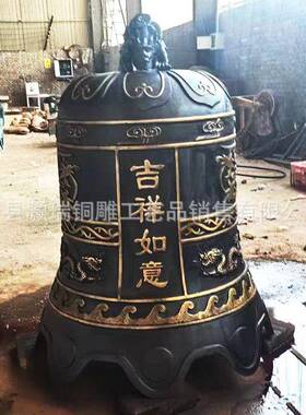 制作青铜钟景区祈福铜钟寺院纯铜钟大型铁钟铜钟警钟上市钟铸铜钟