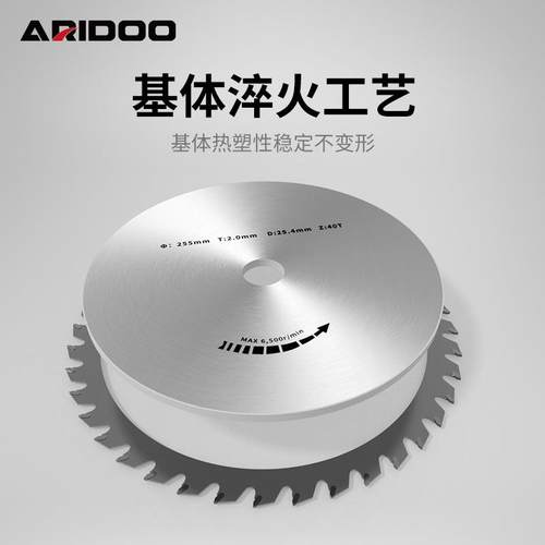 割草机刀片通用一字刀汽油打草机割灌除草机水稻加厚圆配件剪草 - 图2