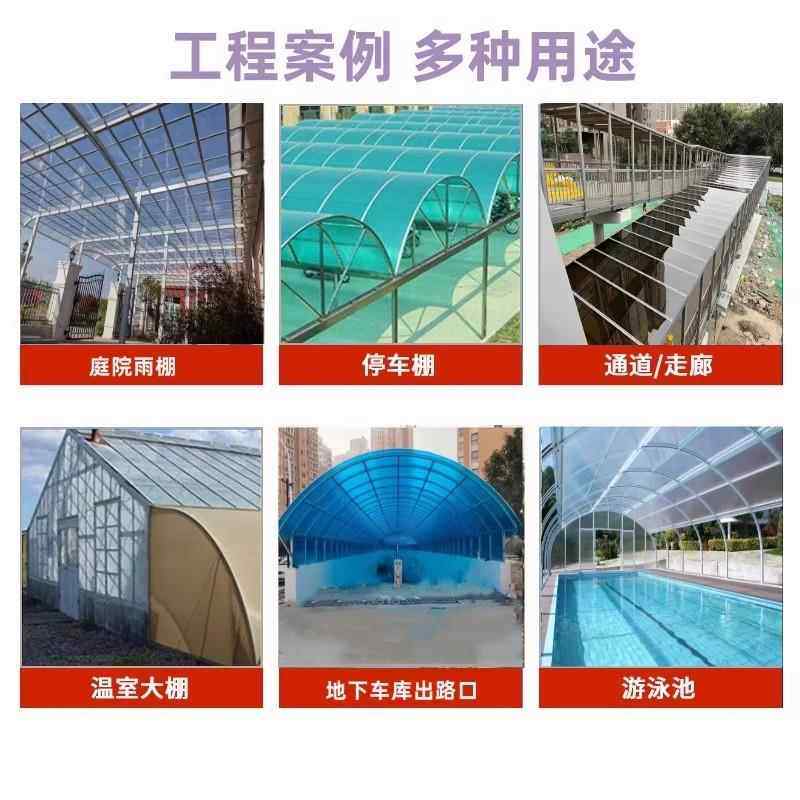 PC耐力板阳光板加厚透明雨棚车棚料防砸抗冲击板材UV防紫外线隔音,淘宝优惠券,粉丝福利购,淘宝优惠卷