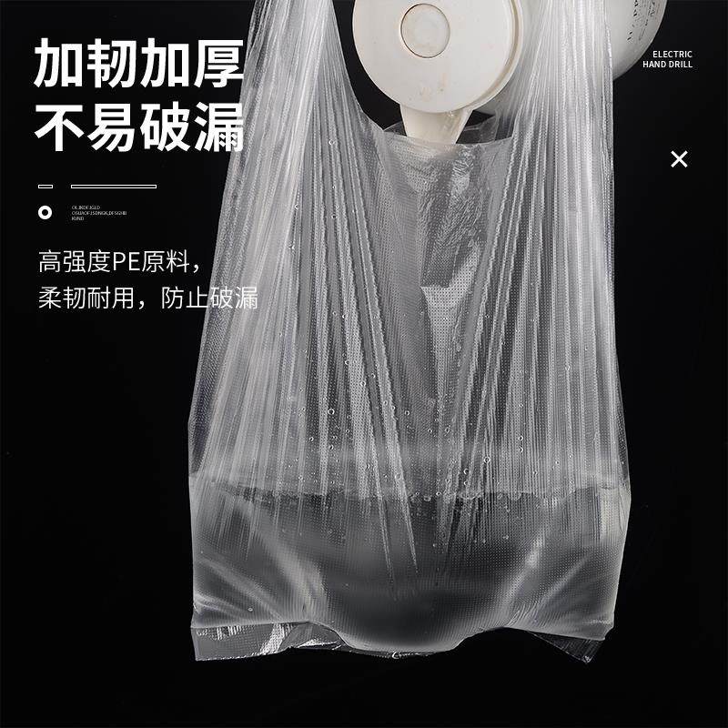 食品级家用挂耳式保鲜袋耳有白色袋官方旗舰店冰箱背心式一次性厨,淘宝优惠券,粉丝福利购,淘宝优惠卷