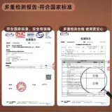 Акриловая измерительная кружка со шкалой, чай с молоком для коммерческого использования, вместительный и большой мерный цилиндр