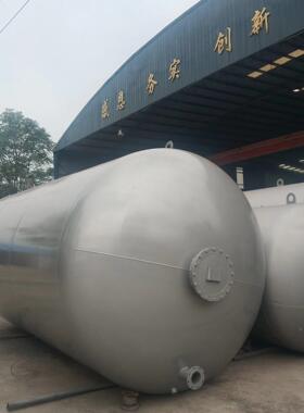 神龙压力罐10T无塔供水器水箱碳钢水泵设备储水稳流10吨容量