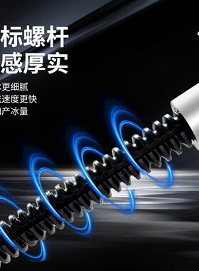 台湾经典梅花牌刨冰机 绵绵冰机商用300 200型号刨冰机商用爆冰机