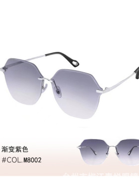 太阳镜女士边框切片金属太阳眼镜