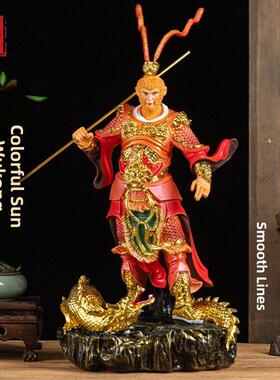 齐天大圣沙金站龙孙悟空树脂彩绘家用供奉孙悟空神像摆件斗战胜佛