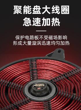 商用电磁炉8000w平面凹面6000w爆炒380V大功率电磁灶商业炉5千瓦