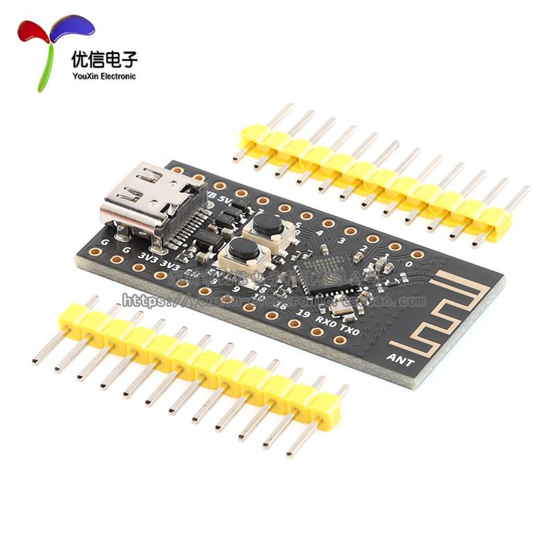 原装正品ESP32-C3FH4核心板开发板 Bluetooth 5 2.4Ghz Wi-Fi模块 - 图1