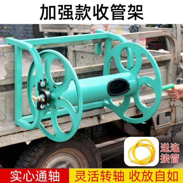 Pipe spraying winding pipe rack machine split pipe spraying hand-crank agricultural water pipe 6 spray 4 storage universal 1 machine rack