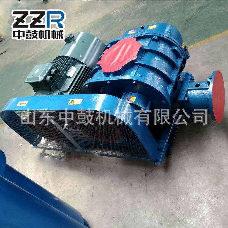 中鼓罗茨风机100水产养殖曝气增氧噪音三叶罗茨鼓风机厂家,淘宝优惠券,粉丝福利购,淘宝优惠卷