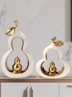 轻奢新中式葫芦鹿寓意陶瓷摆件家居客厅玄关电视柜酒柜禅意装饰