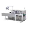 Fully automatic hardware accessories, intelligent folding boxing, screws, packaging machinery and boxing equipment manufacturer