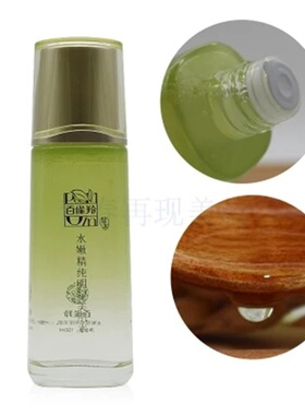 百雀羚水嫩精纯明星美肌水100ML