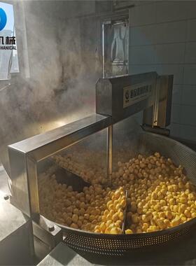 麻辣烫豆泡油炸机 双锅并联油炸设备 油面筋油炸机器送货上门