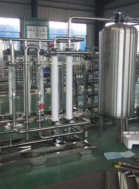 水处理设备水过滤器系统水净化纯水反渗透RO反渗透