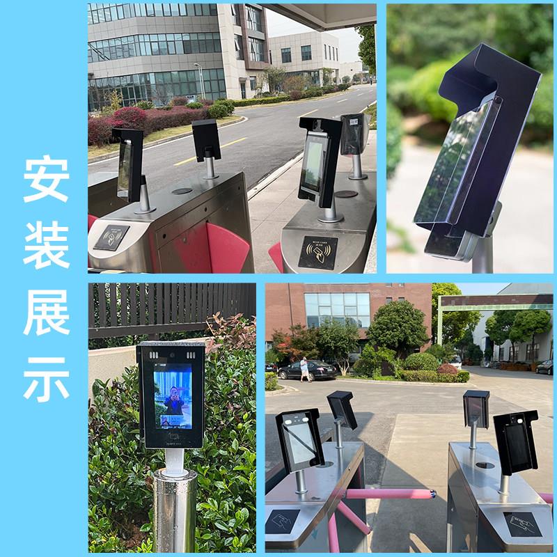 Access control rain cover face machine sunshade attendance outdoor doorbell g4 waterproof cover video intercom sun protection cover