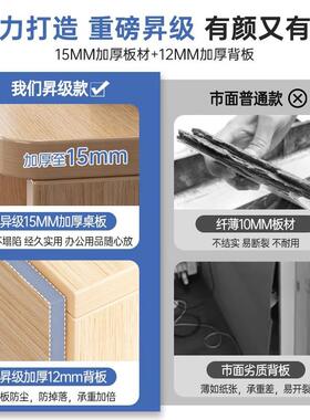 办公室文件柜桌下收纳柜办公柜置物边柜抽屉柜木质带锁矮柜储物柜