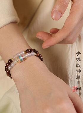 2026金丝檀檀香木紫檀木双圈手串佛珠念珠手链五条经文小叶紫檀真