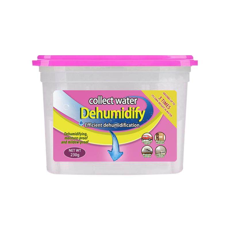 跨境除湿盒mlg仓库餐厅酒店防潮干燥剂吸湿盒厂家,淘宝优惠券,粉丝福利购,淘宝优惠卷