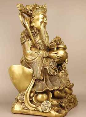 财神爷摆件黄铜坐元宝文财神铜像店铺开业创意礼品家居工艺品