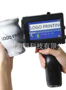 多功能智能喷码机手持小型金属塑料logo流水线生产日期自动打码机