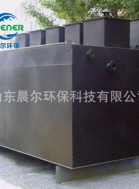 景区公一体化污水处理设备备园养猪 养鸡养殖场70污水处理设价格